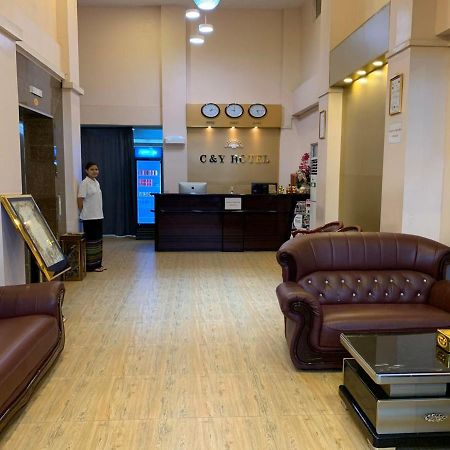 C & Y Hotel Янгон Екстер'єр фото