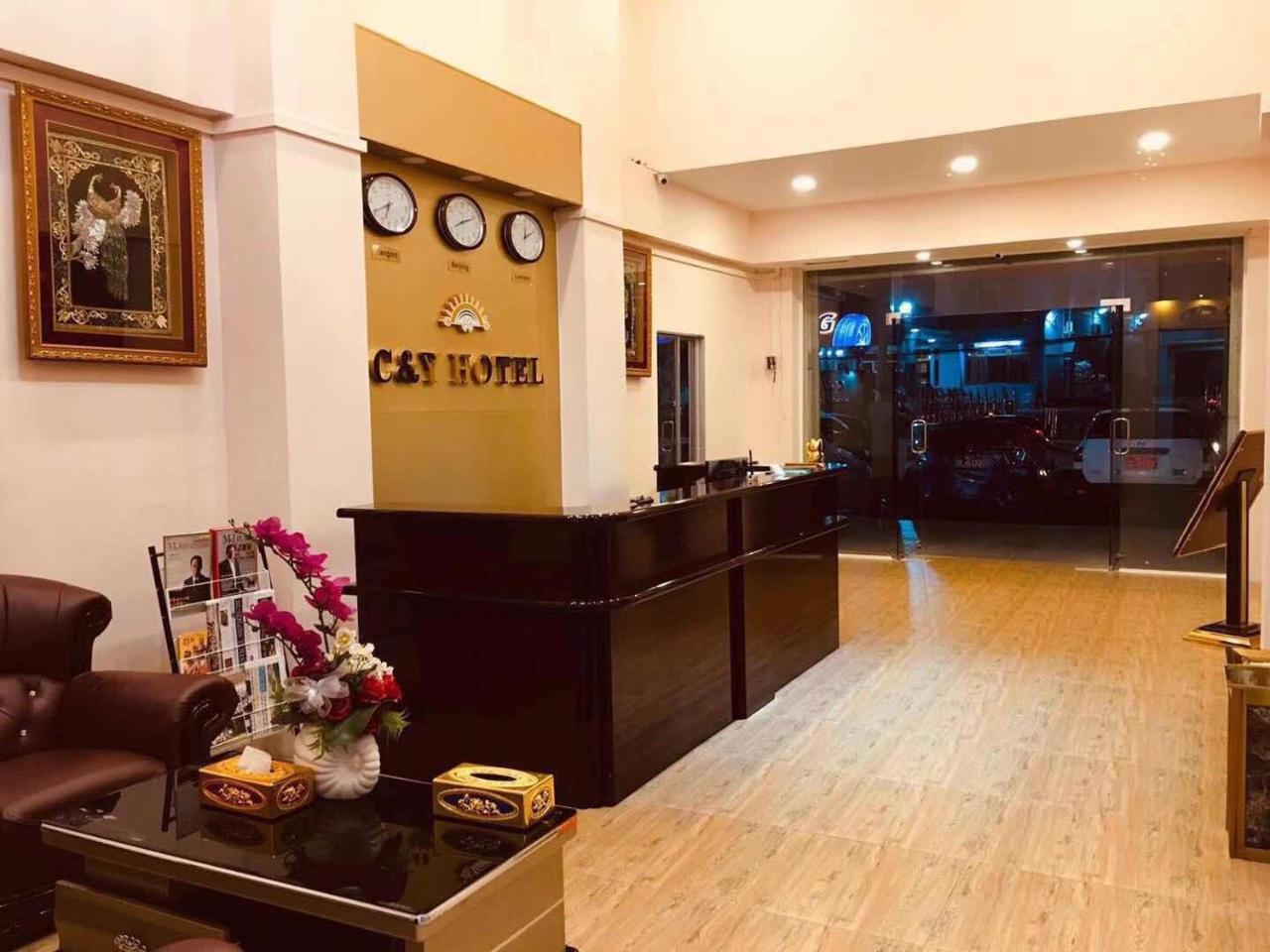 C & Y Hotel Янгон Екстер'єр фото