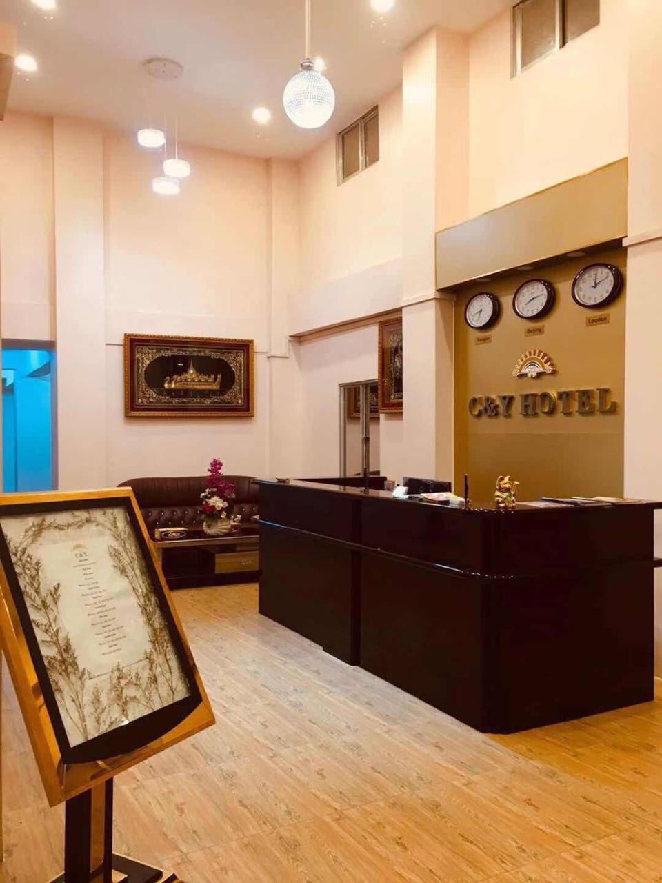C & Y Hotel Янгон Екстер'єр фото