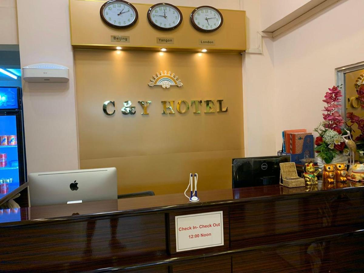 C & Y Hotel Янгон Екстер'єр фото